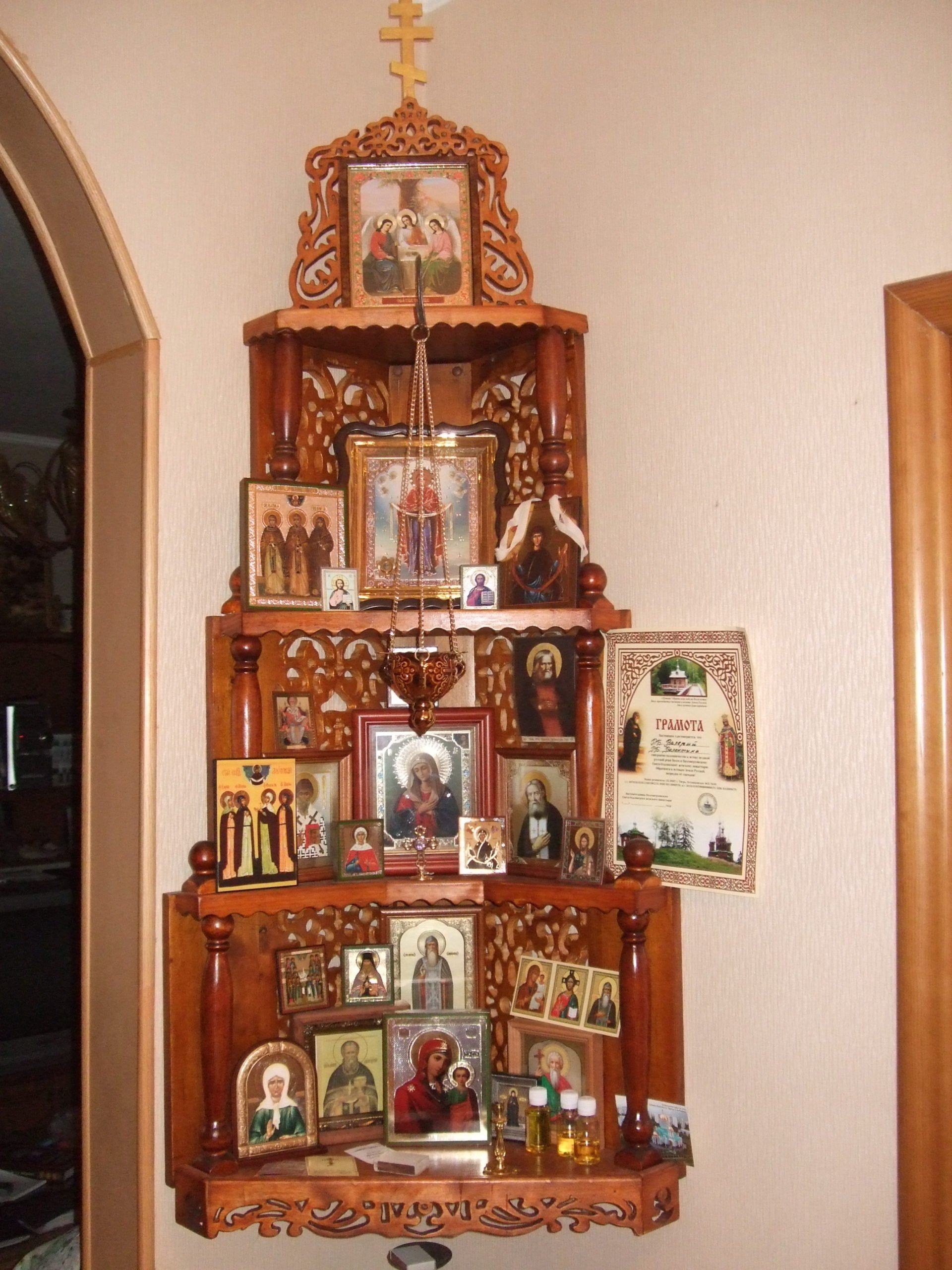 Домашний иконостас - духовная святыня для верующего
