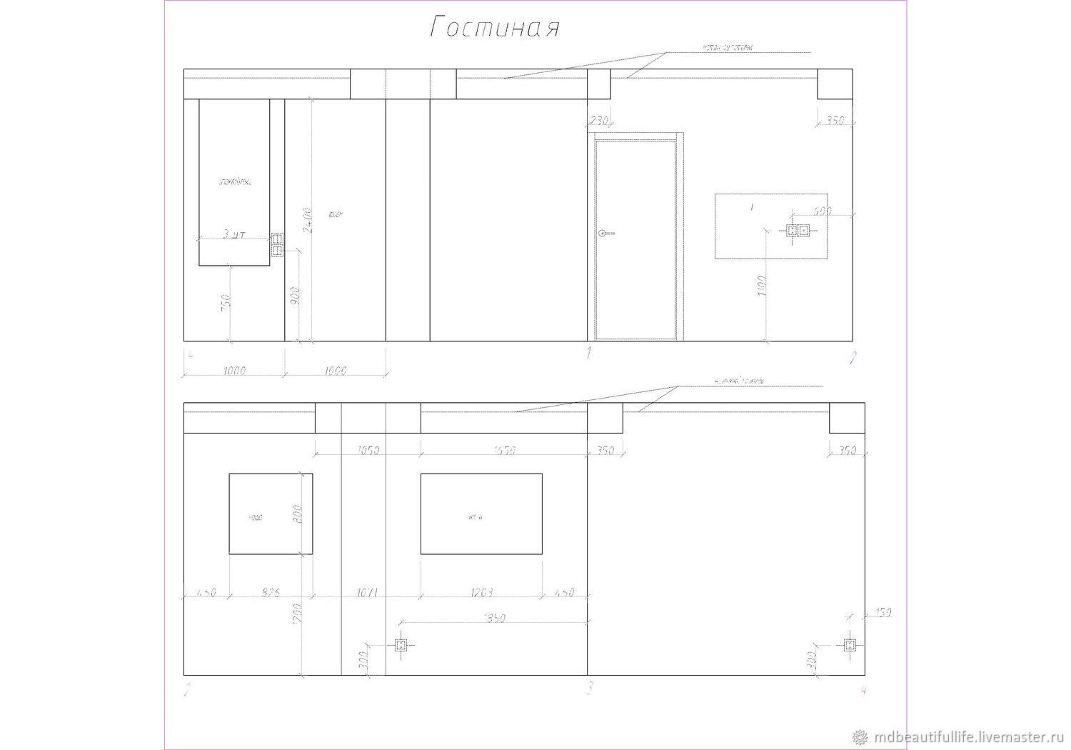 Развертки квартиры чертежи