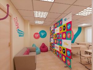 Дизайн детского учебного центра