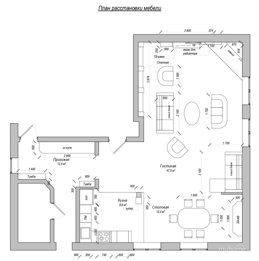Расстановка мебели в кухне-гостиной план