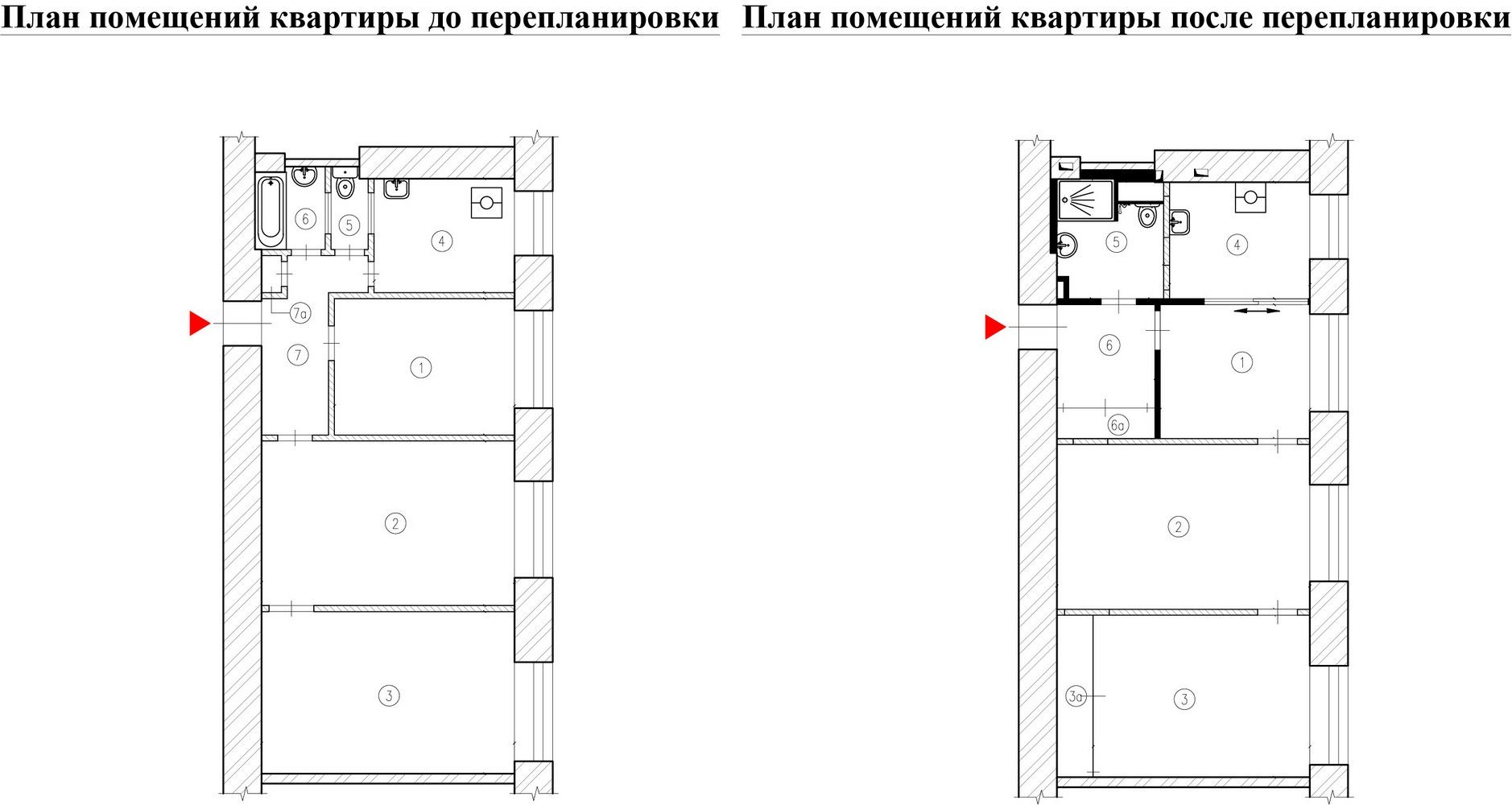 Толщина стен хрущевки