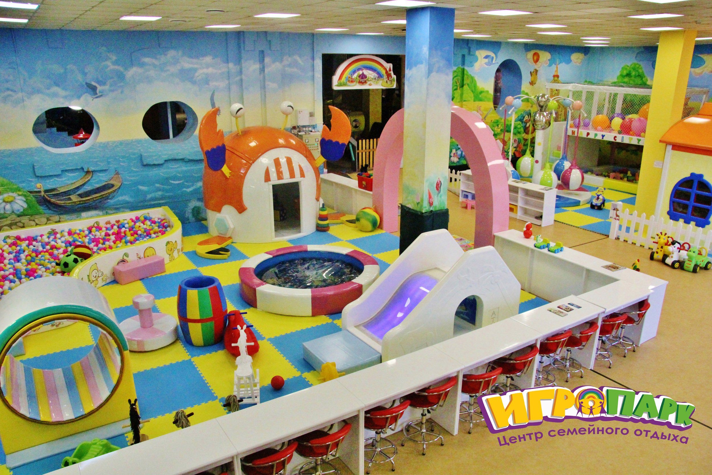 Сколько игровых зон. Детская игровая комната. Детские игровые зоны. Развлекательная комната для детей. Игровая зона для детей.