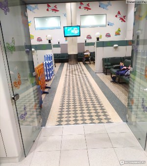 Аэропорт Внуково комната матери и ребенка
