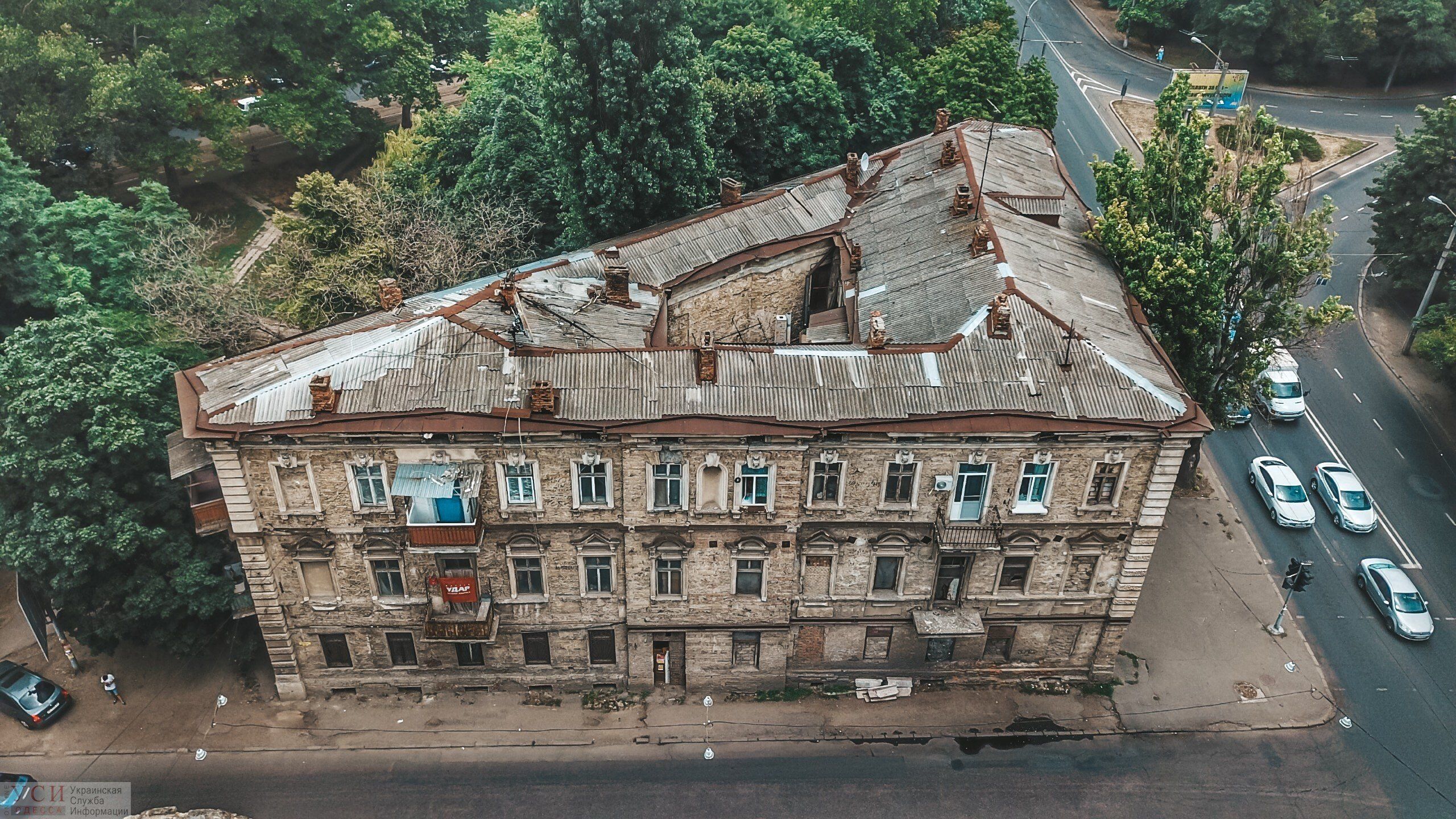 Плоский дом в одессе | Смотреть 35 идеи на фото бесплатно