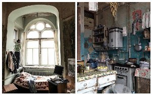 Старая кухня