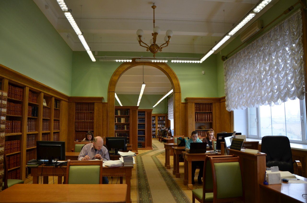 Научная библиотека инн
