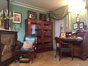 Дом музей василия львовича пушкина