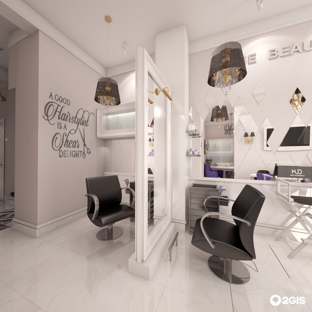 Beauty studio. Бьюти клаб Екатеринбург. Название студии красоты. Красивые названия салонов красоты. Модные названия салонов красоты.