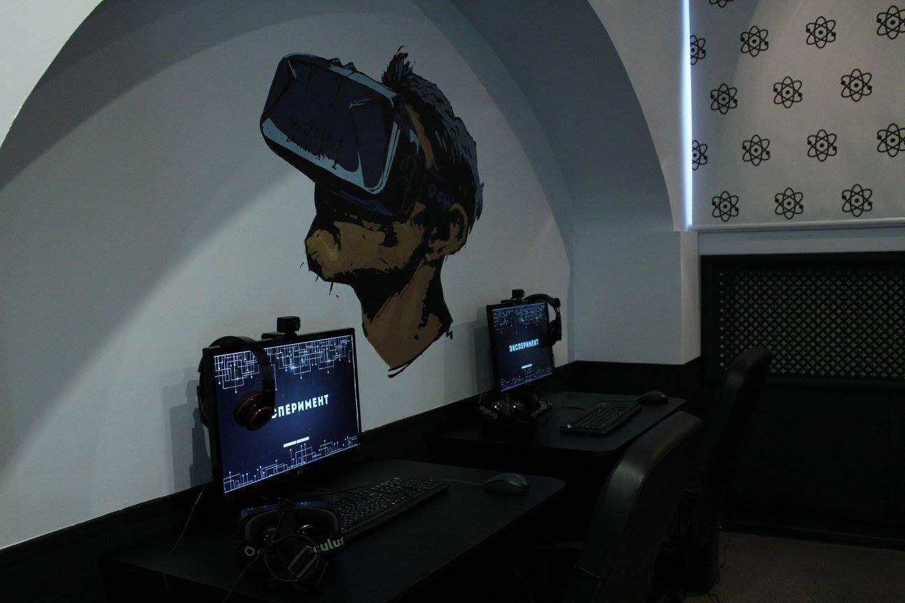 Большой vr клуб. Комната виртуальной реальности. VR комната. Игровой зал виртуальной реальности. Комната для ВР оборудования.