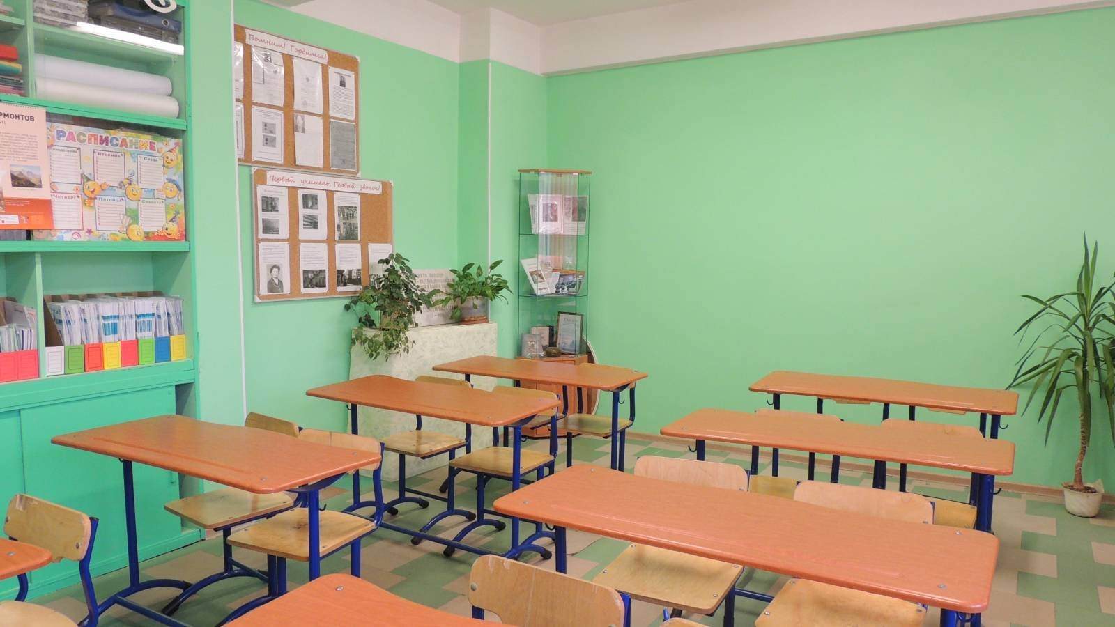 В какой цвет покрасить стены в классе в школе фото