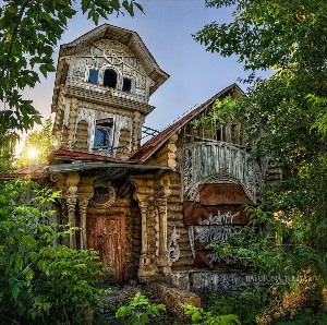 Старинный домик
