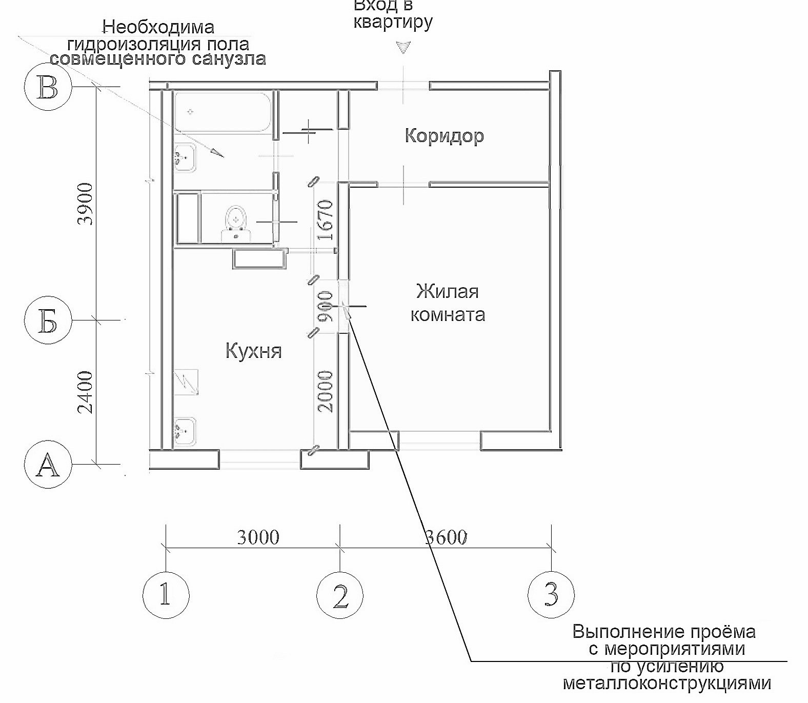 Толщина несущей стены в панельном доме | Смотреть 37 идеи на фото бесплатно