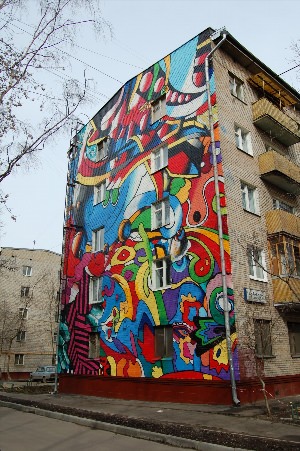 Разрисованные дома в Москве