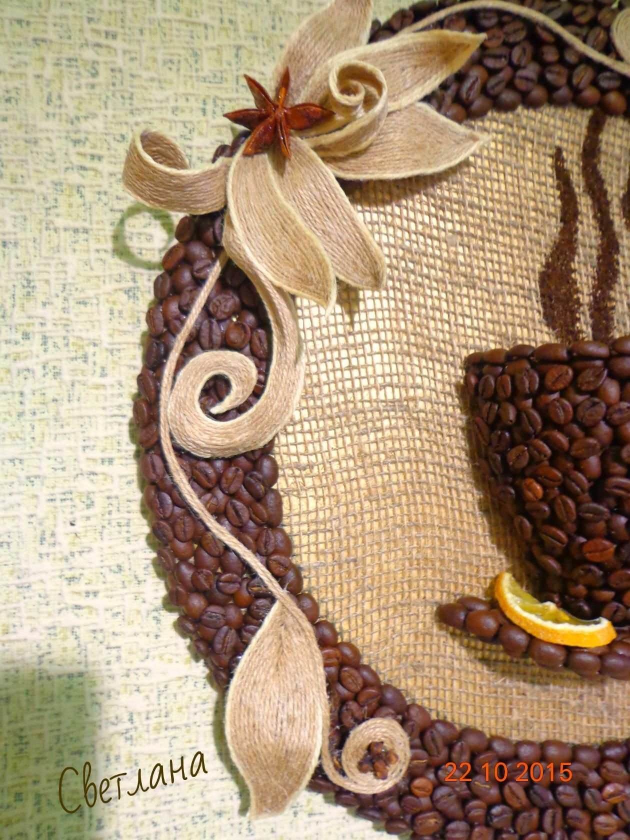 Кофейные зерна как декор для кухонного интерьера: выбираем плитку с соответствующим рисунком