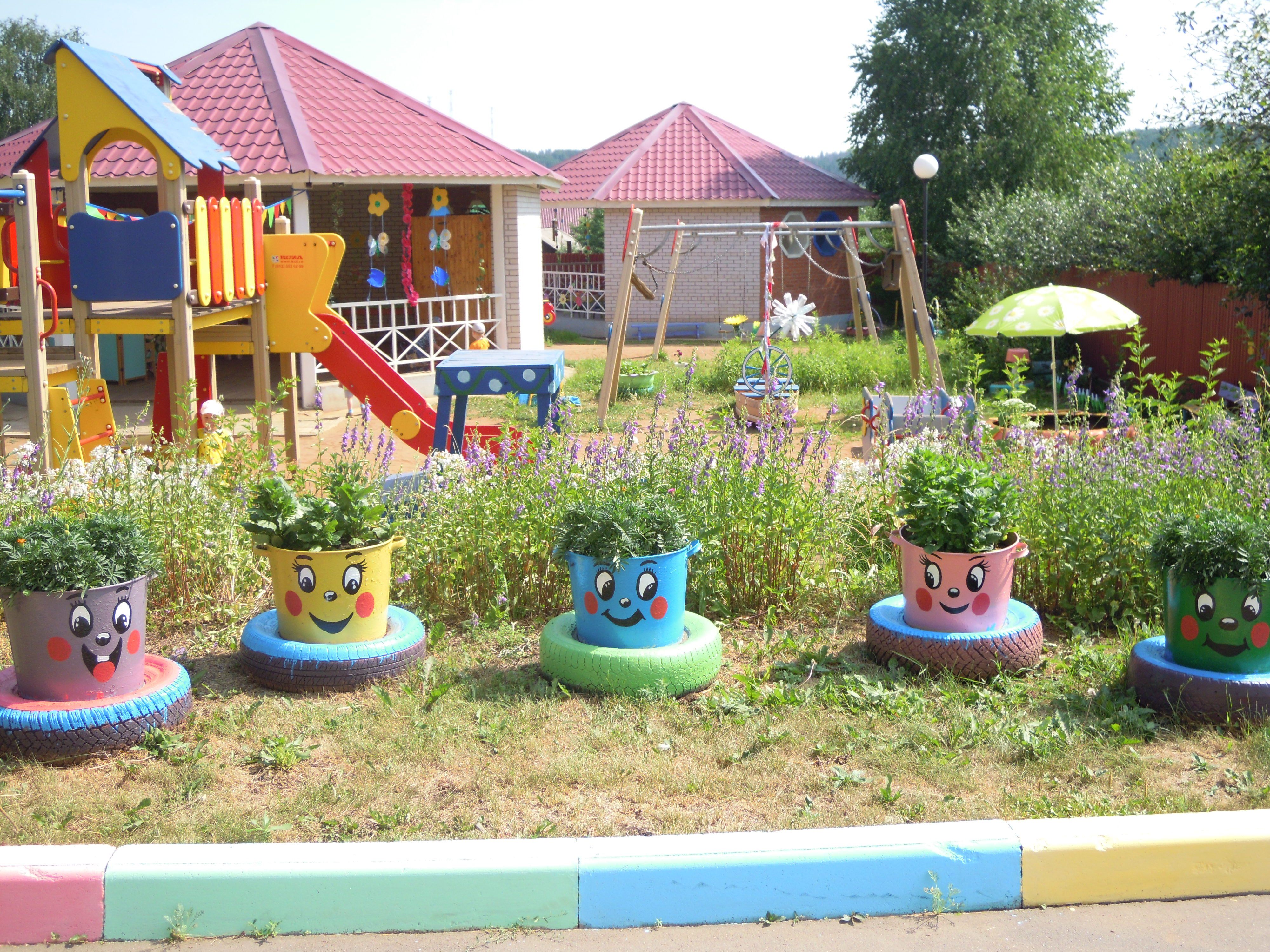 Благоустройство территории детского сада (100 фото)