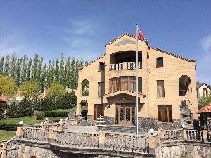 Дом на армянском