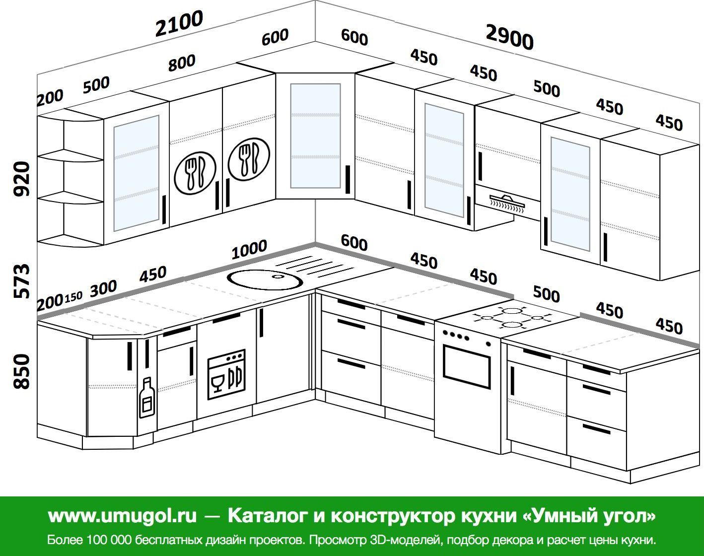 Это легко: проектируем угловую кухню и собираем ее своими руками