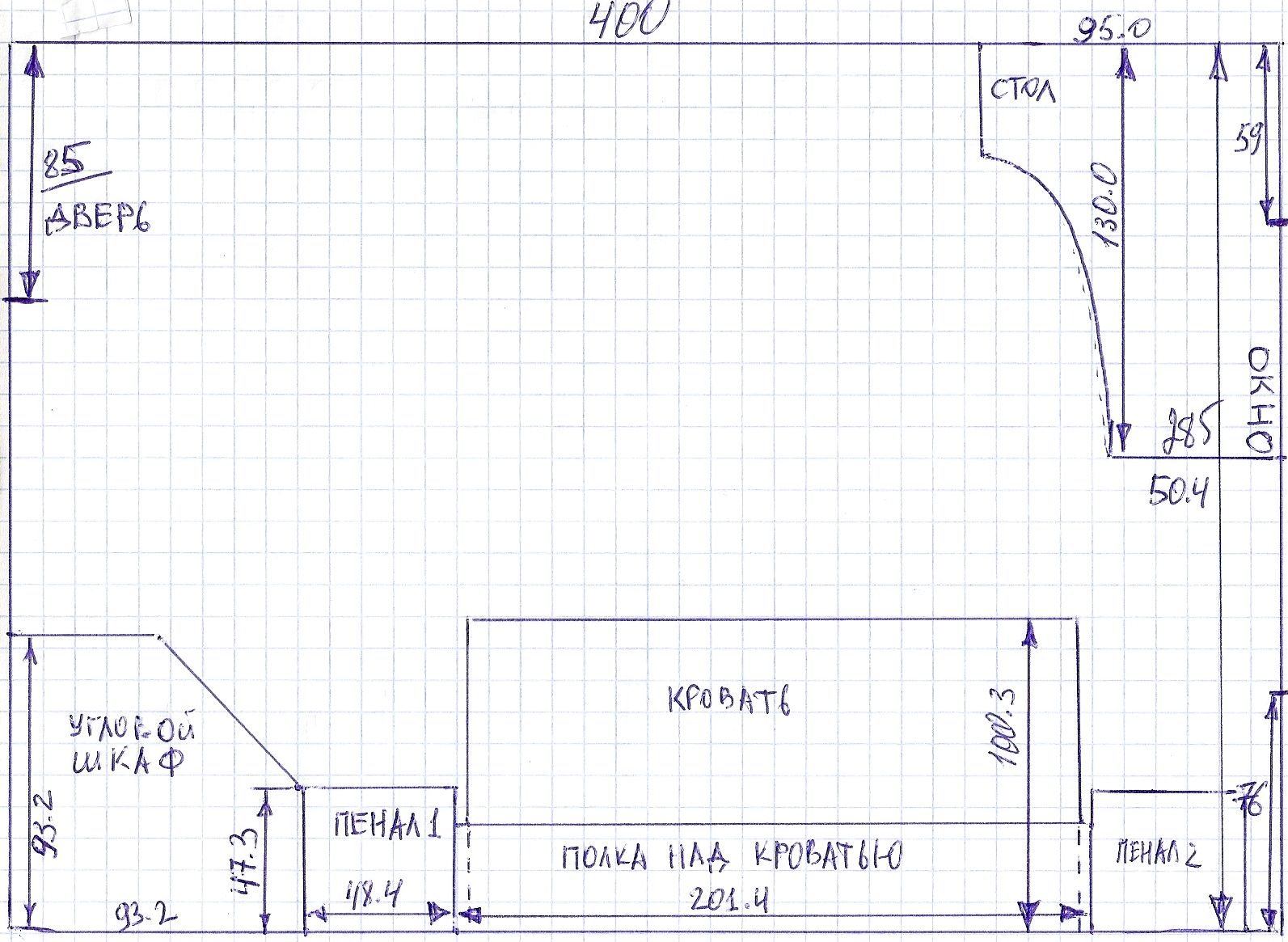 План комнаты черчение