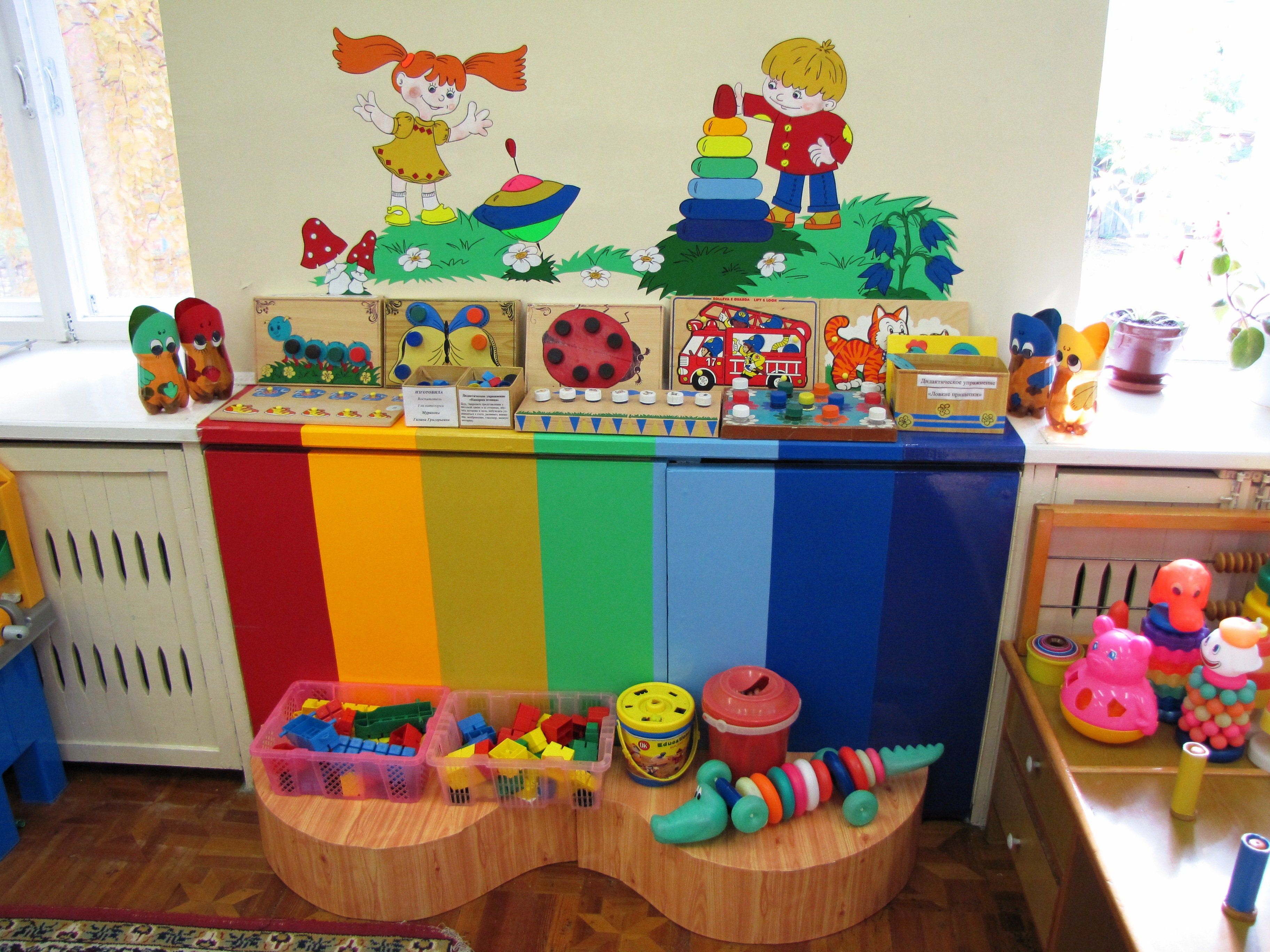 оформление кухни в детском саду в группе своими руками