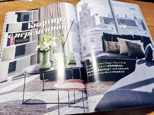 Журнал мебель и интерьер