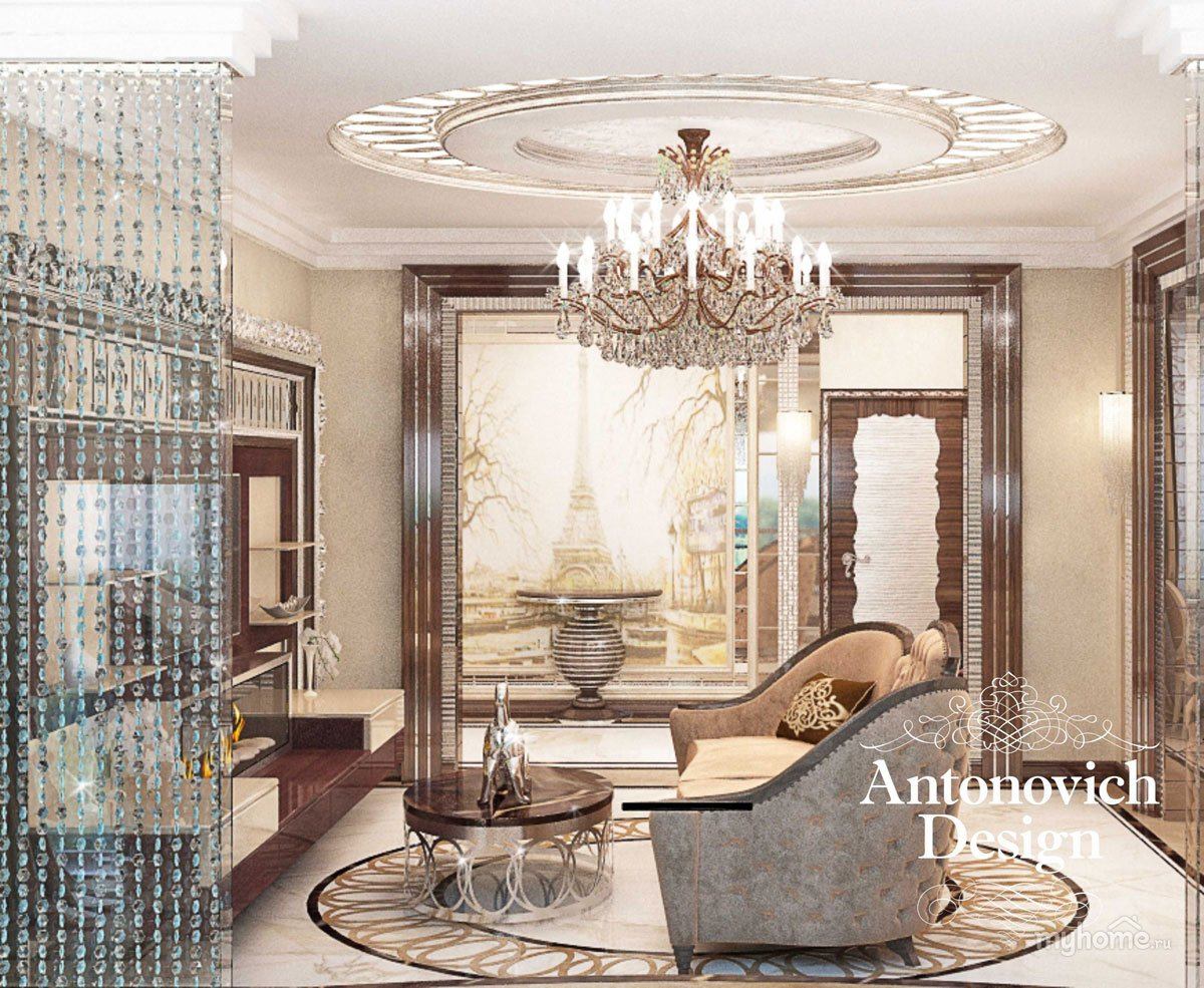 Luxury Apartments Antonovich Design