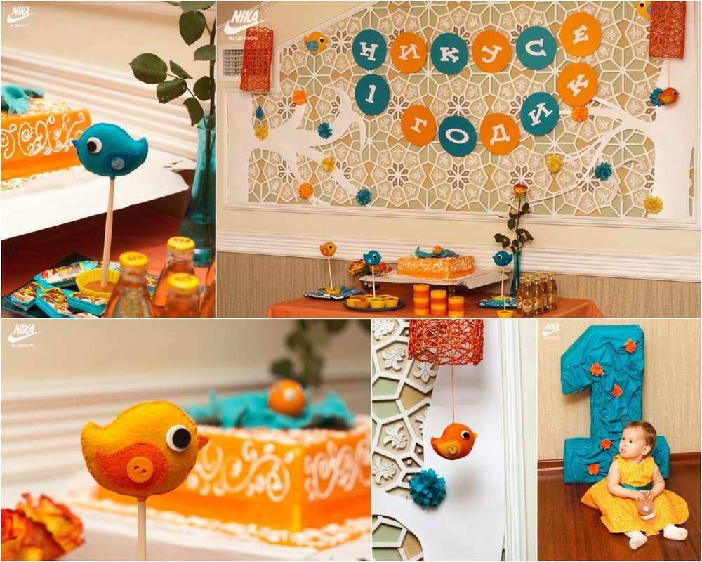 Украшения комнаты на день рождения в оранжевом стиле