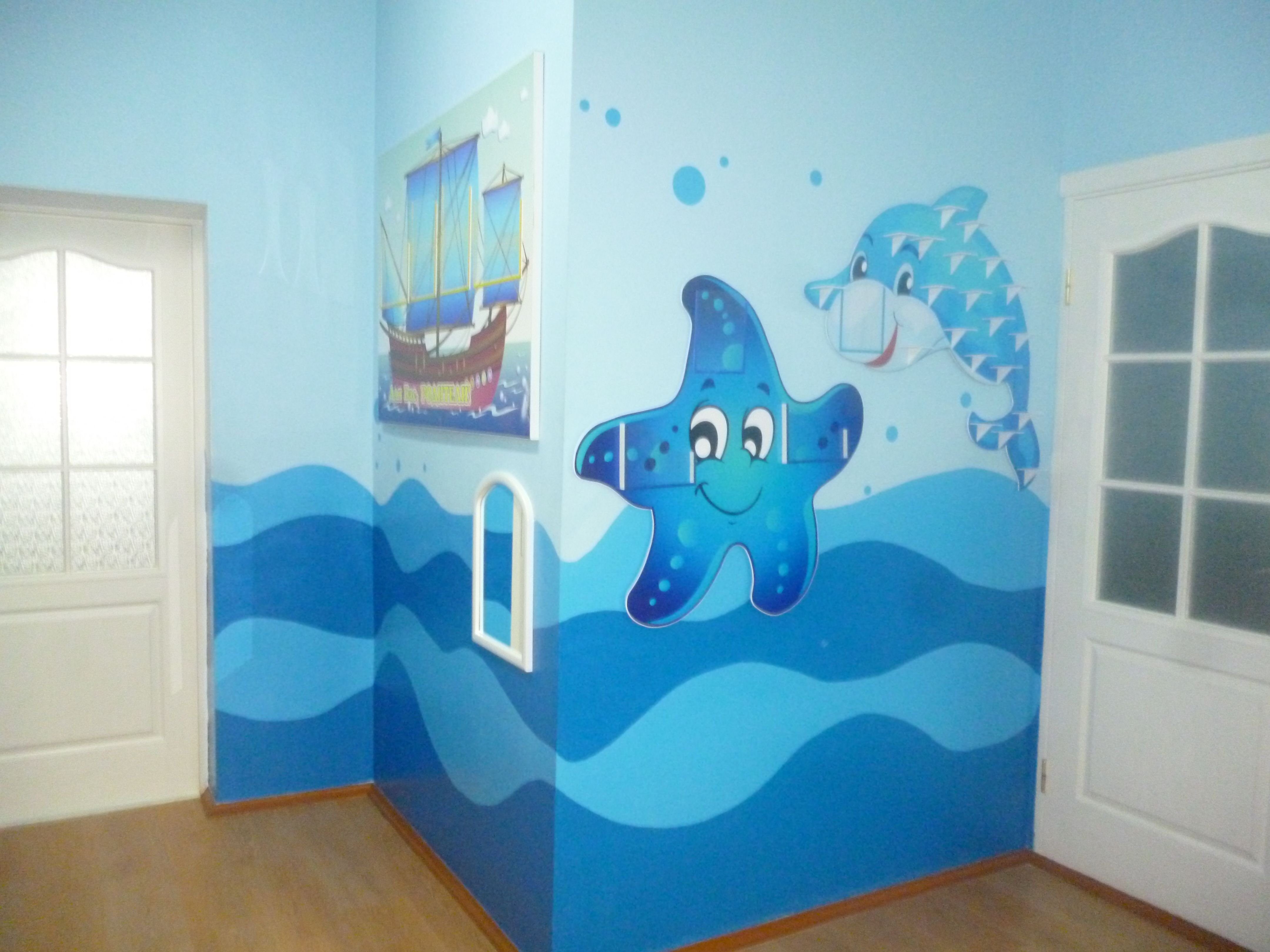 Голубой цвет стен в детском саду